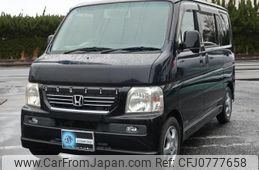 honda vamos 2011 -HONDA 【名変中 】--Vamos HM1--1805127---HONDA 【名変中 】--Vamos HM1--1805127-