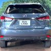 lexus rx 2022 CFJ1572092 image 15