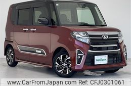 daihatsu tanto 2021 -DAIHATSU--Tanto 6BA-LA650S--LA650S-1082704---DAIHATSU--Tanto 6BA-LA650S--LA650S-1082704-