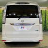 nissan serena 2014 -NISSAN--Serena DAA-HFC26--HFC26-248204---NISSAN--Serena DAA-HFC26--HFC26-248204- image 17