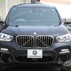 bmw x4 2019 -BMW--BMW X4 CBA-UJ30--WBAUJ52010LP18242---BMW--BMW X4 CBA-UJ30--WBAUJ52010LP18242- image 29