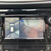 nissan x-trail 2016 -NISSAN--X-Trail DBA-T32--T32-509521---NISSAN--X-Trail DBA-T32--T32-509521- image 7