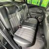 honda vezel 2016 CFJ1513729 image 9