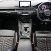 audi rs5 2020 quick_quick_ABA-F5DECL_WUAZZZF59KA907852 image 2