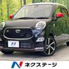 daihatsu cast 2015 quick_quick_LA250S_LA250S-0028246 image 1