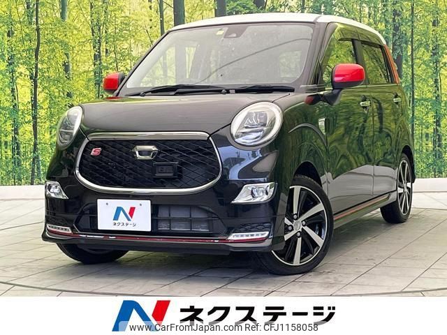 daihatsu cast 2015 quick_quick_LA250S_LA250S-0028246 image 1