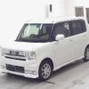 daihatsu move-conte 2013 -DAIHATSU--Move Conte L575S-0191762---DAIHATSU--Move Conte L575S-0191762- image 5