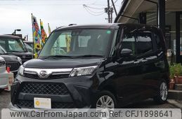 daihatsu thor 2021 CFJ1898641