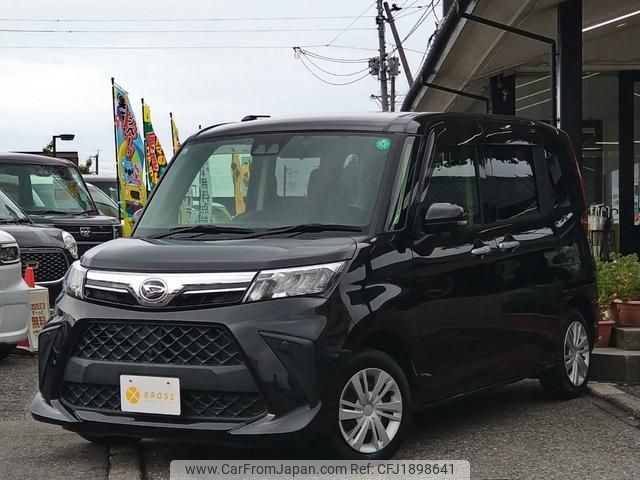 daihatsu thor 2021 CFJ1898641 image 1