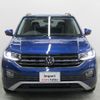 volkswagen t-cross 2023 -VOLKSWAGEN--VW T-Cross C1DKR--WVGZZZC1ZPY021853---VOLKSWAGEN--VW T-Cross C1DKR--WVGZZZC1ZPY021853- image 5