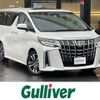 toyota alphard 2023 -TOYOTA--Alphard 3BA-AGH30W--AGH30-0455792---TOYOTA--Alphard 3BA-AGH30W--AGH30-0455792- image 1