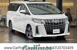 toyota alphard 2023 -TOYOTA--Alphard 3BA-AGH30W--AGH30-0455792---TOYOTA--Alphard 3BA-AGH30W--AGH30-0455792-