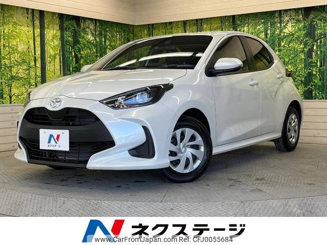 toyota yaris 2023 -TOYOTA--Yaris 5BA-MXPA10--MXPA10-2065512---TOYOTA--Yaris 5BA-MXPA10--MXPA10-2065512- image 1