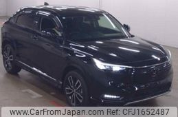 honda vezel 2023 CFJ1652487