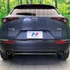 mazda cx-3 2020 quick_quick_DMEP_DMEP-107856 image 16