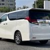 toyota alphard 2017 -TOYOTA--Alphard DAA-AYH30W--AYH30-0042644---TOYOTA--Alphard DAA-AYH30W--AYH30-0042644- image 15