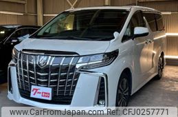 toyota alphard 2022 -TOYOTA 【沼津 322ﾉ 5】--Alphard 3BA-AGH30W--AGH30-0428984---TOYOTA 【沼津 322ﾉ 5】--Alphard 3BA-AGH30W--AGH30-0428984-