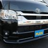 toyota hiace-wagon 2021 -TOYOTA--Hiace Wagon 3BA-TRH214W--TRH214-0069502---TOYOTA--Hiace Wagon 3BA-TRH214W--TRH214-0069502- image 9