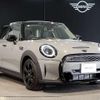 mini mini-others 2022 CFJ1587966 image 15