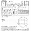mazda flair 2018 CFJ1474151 image 3