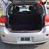toyota porte 2015 CFJ1617838 image 11