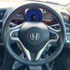 honda cr-z 2016 -HONDA--CR-Z DAA-ZF2--ZF2-1200655---HONDA--CR-Z DAA-ZF2--ZF2-1200655- image 12