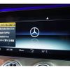 mercedes-benz amg 2019 -MERCEDES-BENZ--AMG CAA-238361--WDD2383612F079467---MERCEDES-BENZ--AMG CAA-238361--WDD2383612F079467- image 20