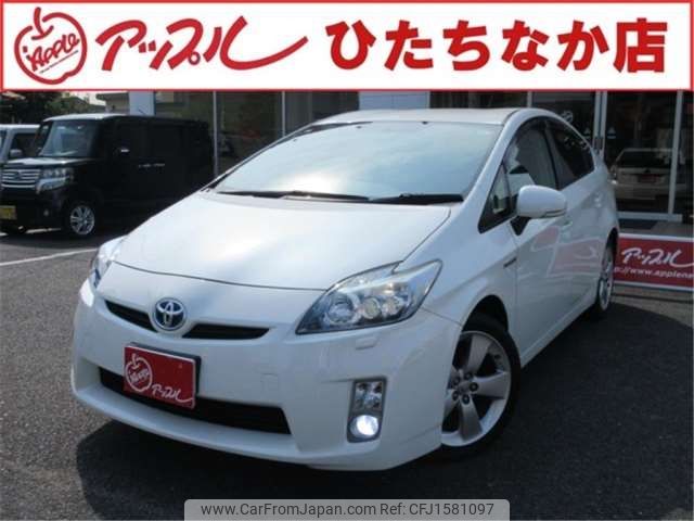 toyota prius 2011 CFJ1581097 image 1