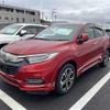 honda vezel 2020 -HONDA--VEZEL RU3--1364622---HONDA--VEZEL RU3--1364622- image 1