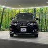 nissan x-trail 2017 -NISSAN--X-Trail DBA-T32--T32-042387---NISSAN--X-Trail DBA-T32--T32-042387- image 15