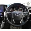 toyota vellfire 2017 -TOYOTA--Vellfire DBA-AGH30W--AGH30-0132478---TOYOTA--Vellfire DBA-AGH30W--AGH30-0132478- image 16