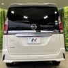 nissan serena 2019 -NISSAN--Serena DAA-GFC27--GFC27-165509---NISSAN--Serena DAA-GFC27--GFC27-165509- image 15