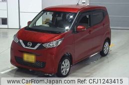 nissan dayz 2023 -NISSAN 【名古屋 58Aﾊ8893】--DAYZ 5BA-B46W--B46W-0302614---NISSAN 【名古屋 58Aﾊ8893】--DAYZ 5BA-B46W--B46W-0302614-