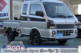 suzuki carry-truck 2024 GOO_JP_700060017330250304035