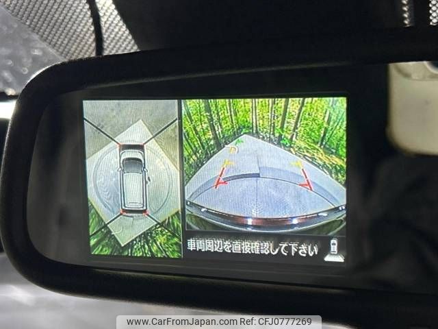 nissan dayz 2015 -NISSAN--DAYZ DBA-B21W--B21W-0243314---NISSAN--DAYZ DBA-B21W--B21W-0243314- image 2