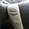 nissan serena 2016 -NISSAN--Serena DAA-HFC26--HFC26-291828---NISSAN--Serena DAA-HFC26--HFC26-291828- image 15