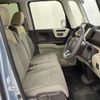 honda n-box 2020 -HONDA--N BOX 6BA-JF3--JF3-1492033---HONDA--N BOX 6BA-JF3--JF3-1492033- image 4