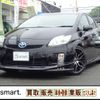 toyota prius 2009 -TOYOTA--Prius DAA-ZVW30--ZVW30-1093783---TOYOTA--Prius DAA-ZVW30--ZVW30-1093783- image 1