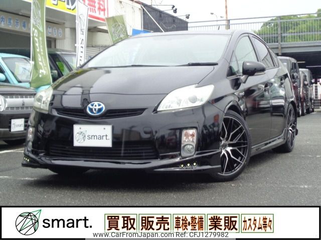 toyota prius 2009 -TOYOTA--Prius DAA-ZVW30--ZVW30-1093783---TOYOTA--Prius DAA-ZVW30--ZVW30-1093783- image 1