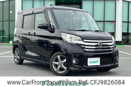 nissan dayz-roox 2015 -NISSAN--DAYZ Roox DBA-B21A--B21A-0098563---NISSAN--DAYZ Roox DBA-B21A--B21A-0098563-