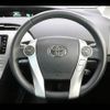 toyota prius 2015 -TOYOTA--Prius DAA-ZVW30--ZVW30-1932281---TOYOTA--Prius DAA-ZVW30--ZVW30-1932281- image 17