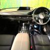 mazda cx-3 2020 -MAZDA--CX-30 5BA-DMEP--DMEP-119152---MAZDA--CX-30 5BA-DMEP--DMEP-119152- image 2