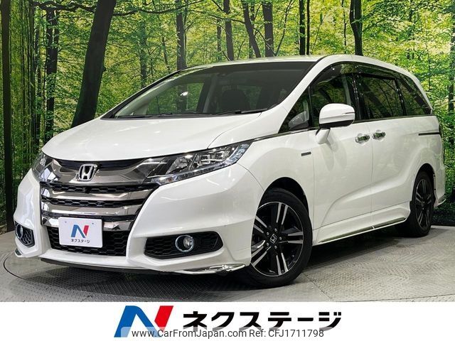 honda odyssey 2017 CFJ1711798 image 1