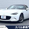 mazda roadster 2020 -MAZDA--Roadster 5BA-ND5RC--ND5RC-502906---MAZDA--Roadster 5BA-ND5RC--ND5RC-502906- image 1