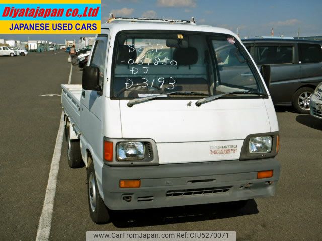 daihatsu hijet-truck 1991 No.12831 image 1