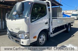 hino dutro 2016 GOO_NET_EXCHANGE_0706816A30241111W001