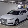 audi a4 2018 -AUDI--Audi A4 WAUZZZF43JA233343---AUDI--Audi A4 WAUZZZF43JA233343- image 5