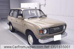 toyota land-cruiser-wagon 1992 CFJ1835001