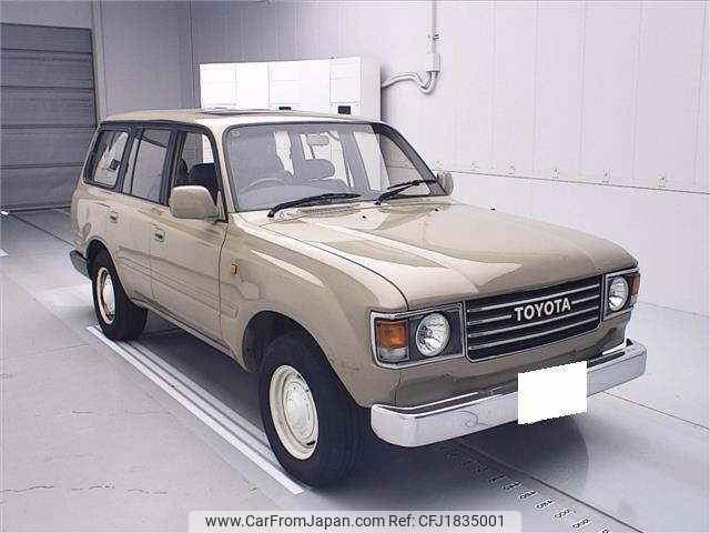 toyota land-cruiser-wagon 1992 CFJ1835001 image 1