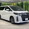 toyota alphard 2023 -TOYOTA--Alphard 3BA-AGH30W--AGH30-0447187---TOYOTA--Alphard 3BA-AGH30W--AGH30-0447187- image 17